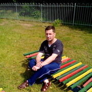 ���������� �����, ���� ������� ������, 49 ���, ������������ ��� ������, ����� � ���������, c�������� ���������