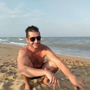 ���������� �����, ���� ������� ����, 33 ����, ������������ ��� ������, ����� � ���������, c�������� ���������