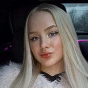 ���������� ����, ��������