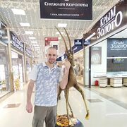 ���������� ��������, ���� ������� �����, 37 ���, ������������ ��� ������, ����� � ���������, c�������� ���������