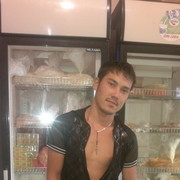 ���������� ������, ���� ������� Fara, 31 ���, ������������ ��� ������