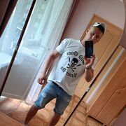 ���������� ����������, ���� ������� �������, 34 ����, ������������ ��� ������, ����� � ���������