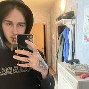 ���������� ����������, ���� ����� �����, 21 ���, ������������ ��� ������, ����� � ���������, ���������