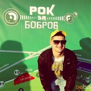 ���������� ���������, ���� ������� ����, 34 ����, ������������ ��� ������, ����� � ���������, c�������� ���������