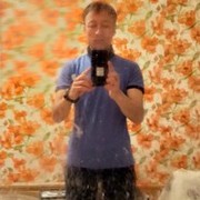  ,   , 42 ,  