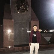  ,   MERKHAT, 33 ,   ,   