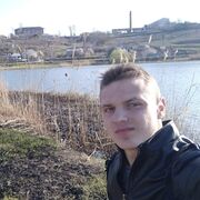  ,  Cristi, 24