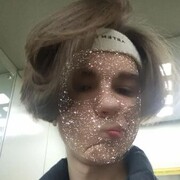 ���������� ������, ���� ����� ������, 21 ���, ������������ ��� ������, ����� � ���������