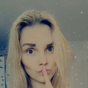  , Antonina
