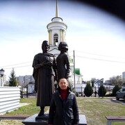  ,   Alexander, 57 ,   ,   