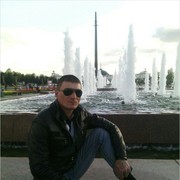 ���������� ���������, ���� ������� �������, 50 ���, ������������ ��� ������