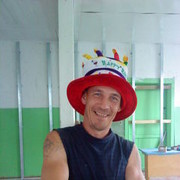 ���������� ���������, ���� ������� Romario, 50 ���, ������������ ��� ������, ����� � ���������, c�������� ���������