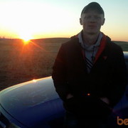 ���������� ���������, ���� ������� ������, 35 ���, ������������ ��� ������