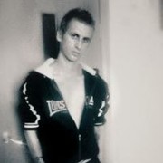 ���������� �����, ���� ������� ����, 37 ���, ������������ ��� ������