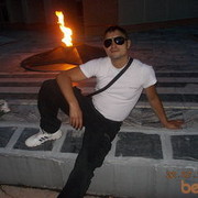 ���������� ��������, ���� ������� ������, 44 ����, ������������ 