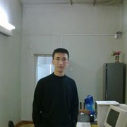 ���������� ������, ���� ������� Arman, 41 ���, ������������ ��� ������, ����� � ���������, c�������� ���������