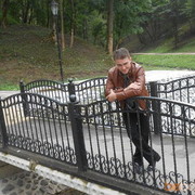 ���������� �������, ���� ������� �������, 38 ���, ������������ 