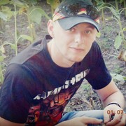  ,   , 32 ,  