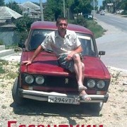 ���������� ���������, ���� ������� ����, 51 ���, ������������ ��� ������, ����� � ���������, c�������� ���������