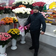 ���������� ������, ���� ������� Kemran, 37 ���, ������������ ��� ������, ����� � ���������, c�������� ���������