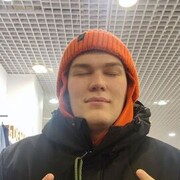 ���������� ������������, ���� ����� �����, 23 ����, ������������ ��� ����� � ���������, c�������� ���������