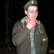 ���������� �������, ���� ������� ���������, 37 ���, ������������ ��� ������