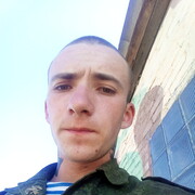  ,   , 29 ,   ,   , c 