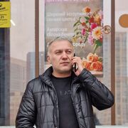 ���������� �����������, ���� ������� �����, 43 ����, ������������ ��� ������, ����� � ���������