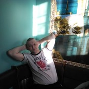 ���������� ����, ���� ������� ����, 39 ���, ������������ ��� ����� � ���������, c�������� ���������