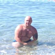 ���������� ������-��-����, ���� ������� �������, 37 ���, ������������ ��� ������, ����� � ���������, c�������� ���������, ���������