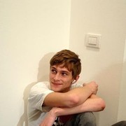 ���������� ������, ���� ������� ������, 29 ���, ������������ ��� ����� � ���������, c�������� ���������