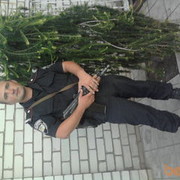  ,   Ura, 40 ,     , c 