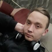 ���������� ������������, ������ ����, 25