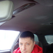 ���������� ����������, ���� ������� ����������, 44 ����, ������������ ��� ������, ����� � ���������, c�������� ���������