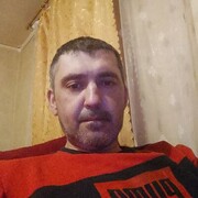 ���������� ������, ������� �����, 46