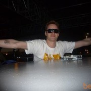 ���������� ������, ���� ������� �������, 34 ����, ������������ ��� ������, ���������