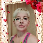  ,   , 49 ,   c , 