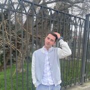 ���������� ������������, ���� ������� ����, 45 ���, ������������ ��� ������, ����� � ���������