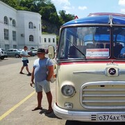 ���������� ������-��-����, ���� ������� �����, 49 ���, ������������ ��� ������, ����� � ���������