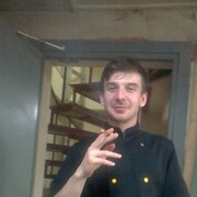 ���������� �����-���������, ���� ������� ������, 32 ����, ������������ ��� ������, ����� � ���������, c�������� ���������