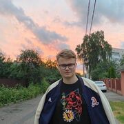 ���������� �����-���������, ���� ����� ���, 22 ����, ������������ ��� ����� � ���������, c�������� ���������