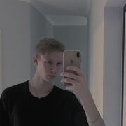 ���������� ������, ���� ����� �����, 22 ����, ������������ ��� ������, ����� � ���������