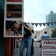 ���������� ������������, ���� ������� �����, 35 ���, ������������ ��� ������, ����� � ���������, c�������� ���������