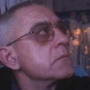 ���������� �����-���������, ���� ������� ����, 62 ����, ������������ ��� ������