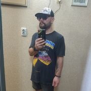 ���������� ���������, ���� ������� ���������, 38 ���, ������������ ��� ������, ����� � ���������