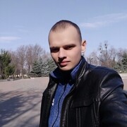 ���������� �������, ���� ������� ������, 33 ����, ������������ ��� ������, ����� � ���������, c�������� ���������