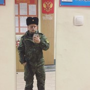  ,   , 27 ,   