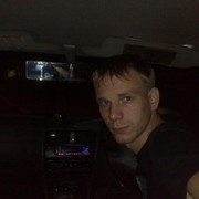  --,   Slava, 39 ,   ,   , c 