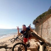 ���������� ��������, ���� ������� ����, 37 ���, ������������ ��� ������, ����� � ���������, c�������� ���������