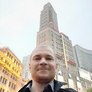 ���������� ����, ���� ������� ����, 41 ���, ������������ ��� ������, ����� � ���������, c�������� ���������